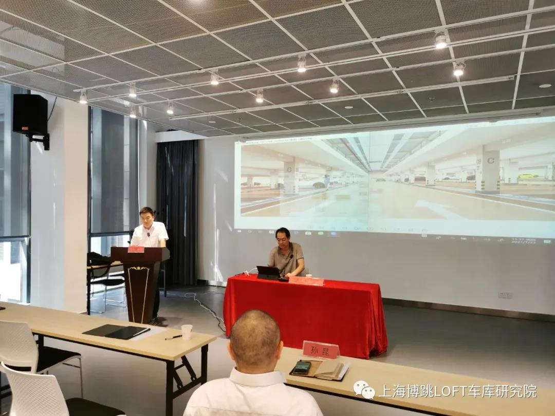 湖北上海博普发明人初光先生受邀参加《先进技术培训会》